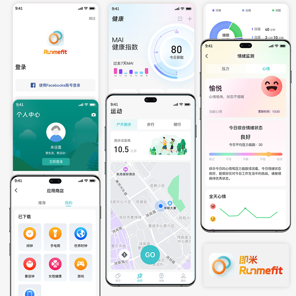 中文 尊龙凯时人生就是搏·(中国区)官方网站